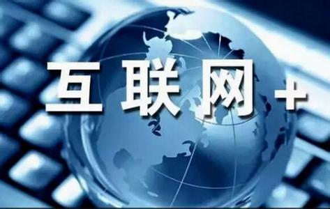 你知道網站策劃必備七大知識是什么嗎？